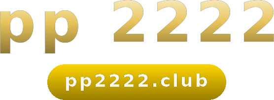 pp 2222 logo